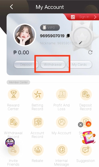 Step 1: Log In To the Account