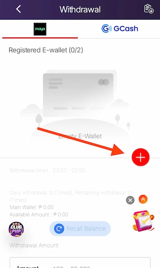 Step 2: Add Withdrawal Address