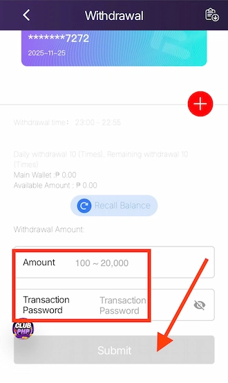 Step 4: Enter the withdrawal amount